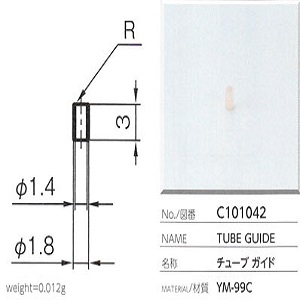 Mắt sứ Ceramic Eyelet guide Yuasa C101042